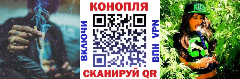 Магазины продажи наркотиков Кольчугино Кокаин Кетамин Канабис Меф