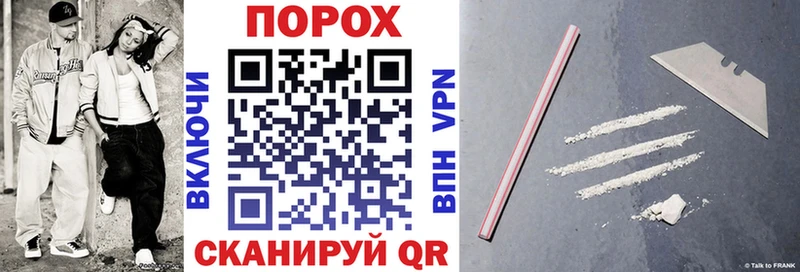 Amphetamine 97% Кольчугино