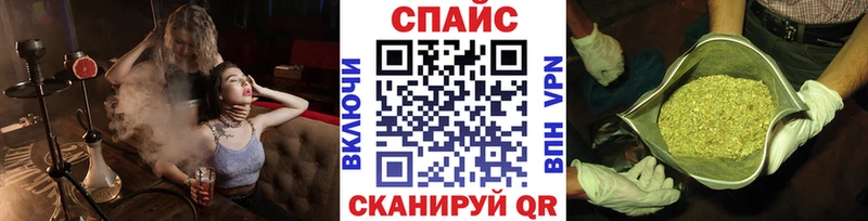 БУТИРАТ BDO 33% Кольчугино