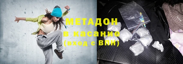 герыч Костерёво