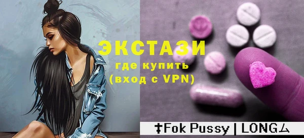 МДПВ Кодинск