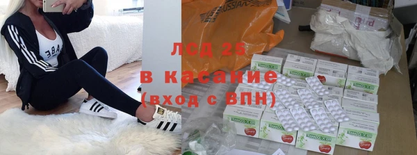 герыч Козельск