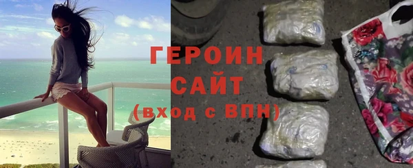 хмурый Козловка