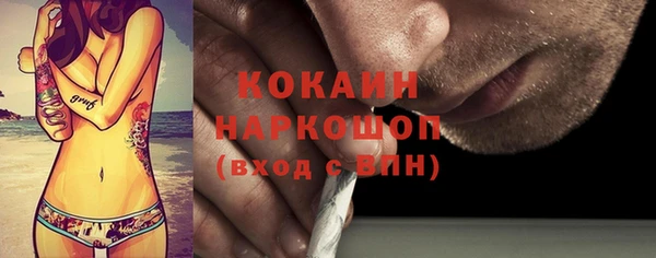 МДПВ Кодинск
