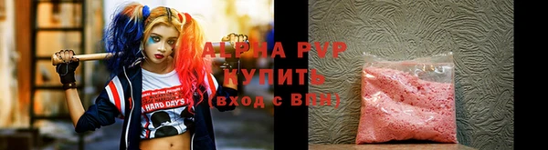 МДПВ Кодинск
