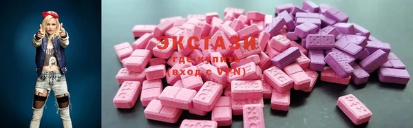 герыч Козельск