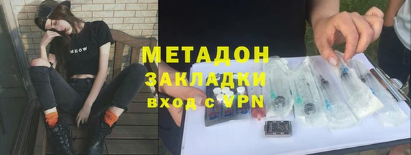 герыч Козельск