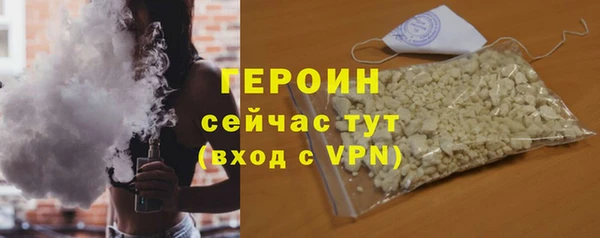 МДПВ Кодинск