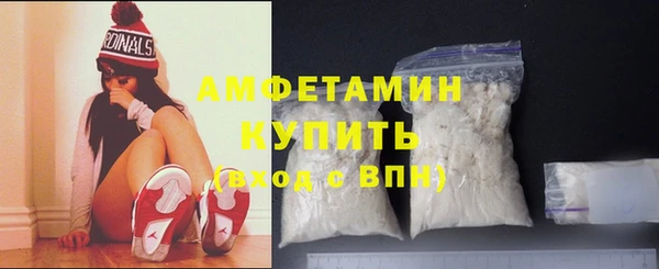 ешки Бердск