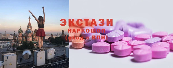 МДПВ Кодинск