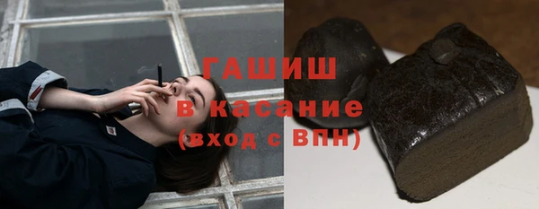МДПВ Кодинск