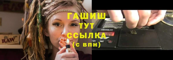МДПВ Кодинск