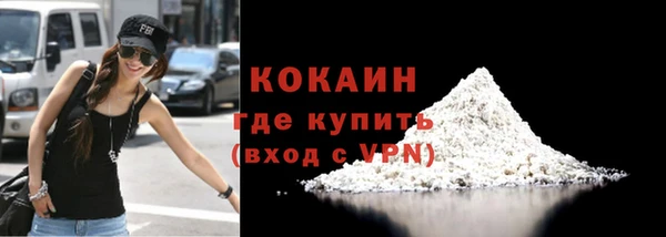 МДПВ Кодинск