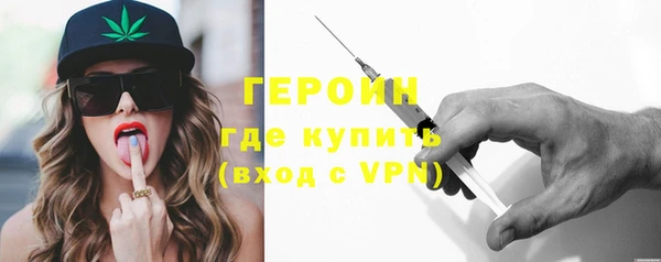 герыч Козельск