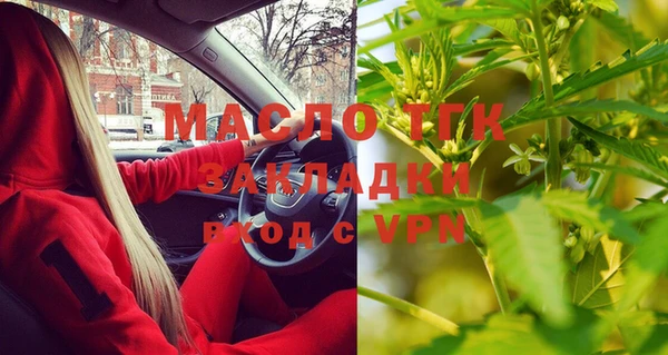 МДПВ Кодинск