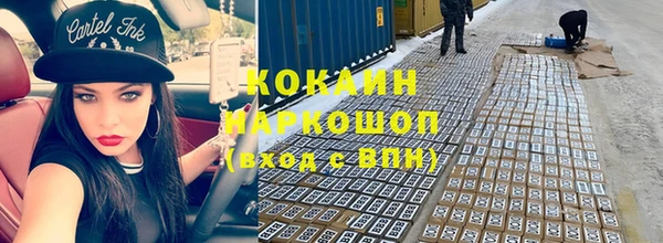 МДПВ Кодинск