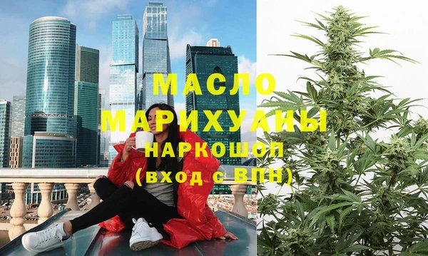 хмурый Козловка