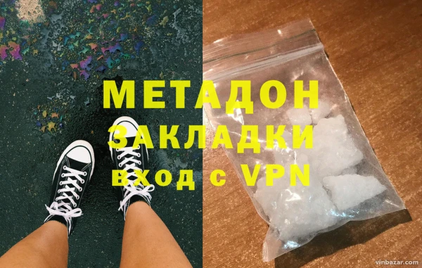 мефедрон Артём