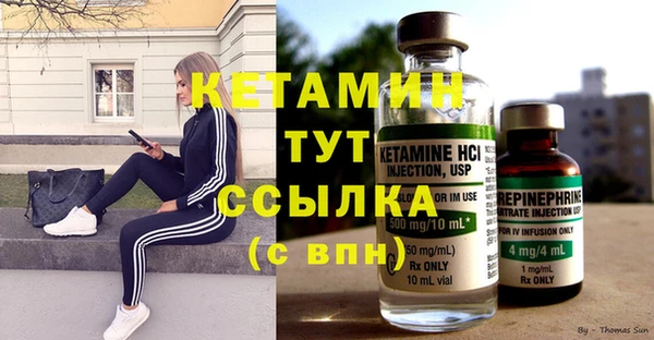 герыч Костерёво