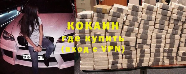 герыч Козельск