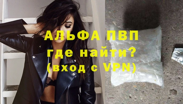 герыч Козельск