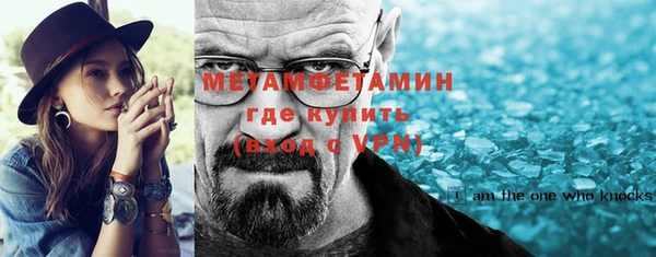 хмурый Козловка