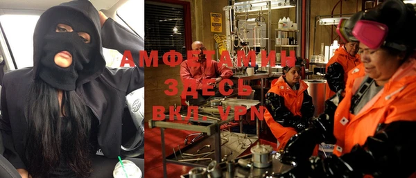 хмурый Козловка