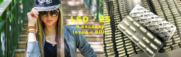 мефедрон Артём