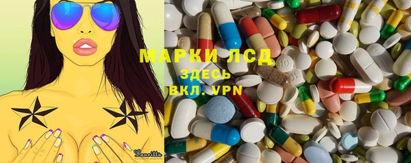 хмурый Козловка