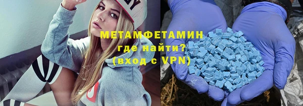 прущая мука Корсаков