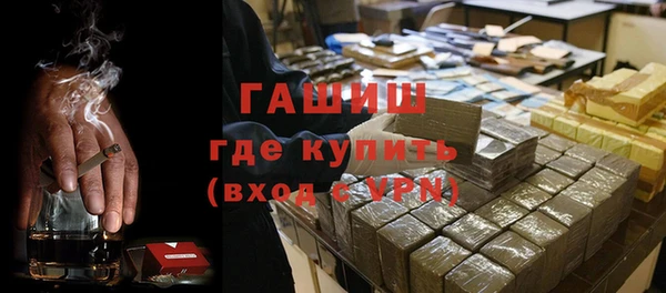 герыч Козельск