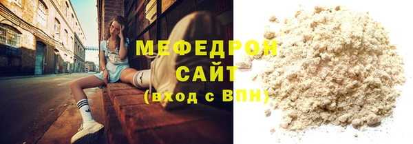 хмурый Козловка