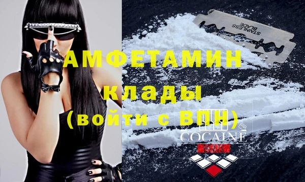 прущая мука Корсаков