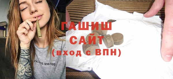 Альфа ПВП Коряжма