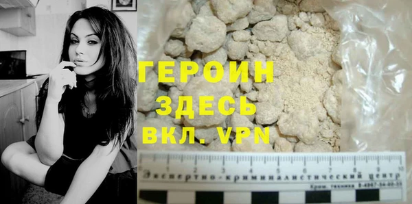 хмурый Козловка