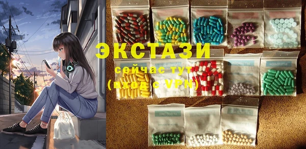 хмурый Козловка
