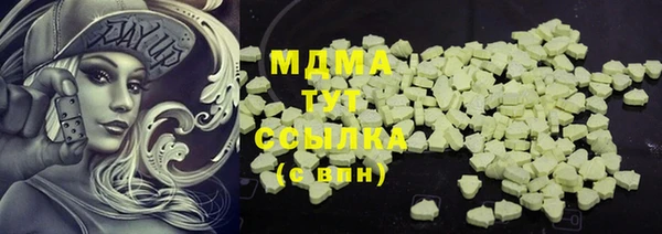 хмурый Козловка