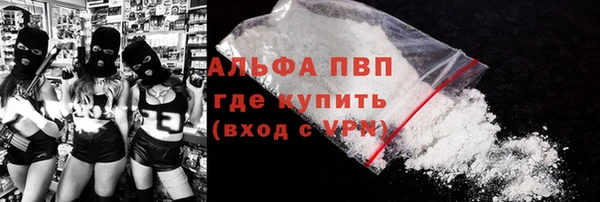 хмурый Козловка