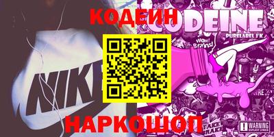 первитин Гагарин