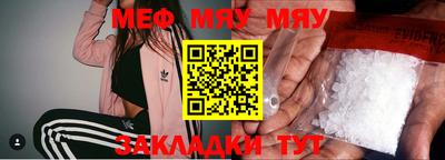 кокс Ипатово