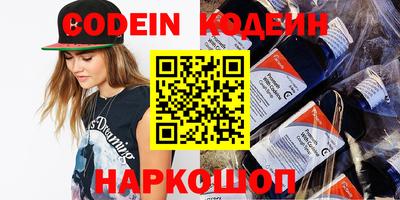 первитин Гагарин