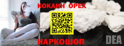 первитин Гагарин