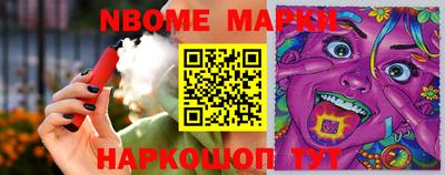 mdpv Ирбит