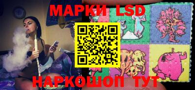 первитин Гагарин