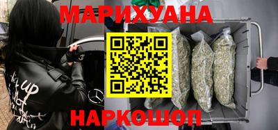 первитин Гагарин