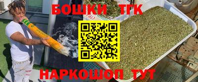 первитин Гагарин