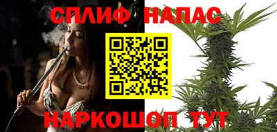 сатива Берёзовский