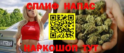 амфетамин Беслан