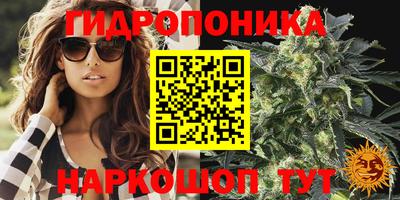 амфетамин Беслан