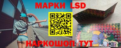 скорость mdpv Изобильный